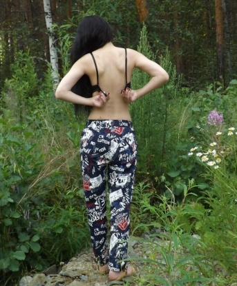 Юлия