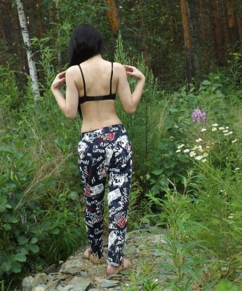 Юлия